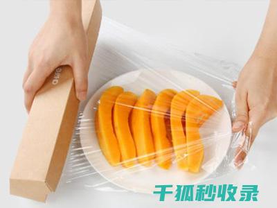 食材保鲜宝典：延长食物新鲜度的秘诀 (食材保鲜宝典app)