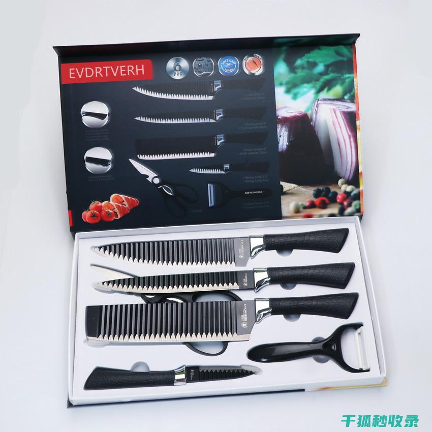 刀具保养指南