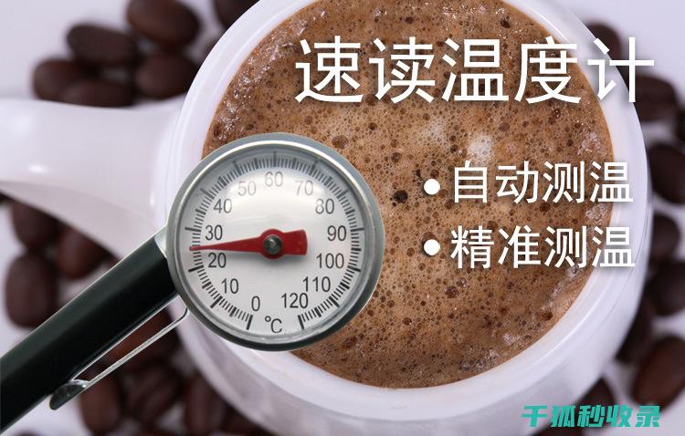 烘焙温度控制：从失败案例中学习 (烘焙温度控制在多少度)