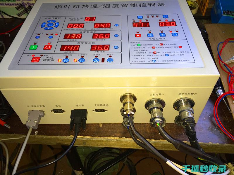 烘焙温度控制：从失败案例中吸取教训 (烘焙 温度)