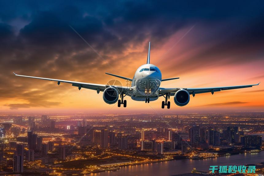 高空中的飞行航线：连接世界的空中要道 (高空中的飞行与孤独)