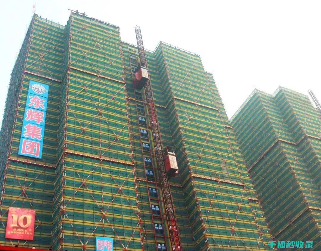 地倒设施与健康讲座：促进健康的场所 (建设用地倒挂什么意思)