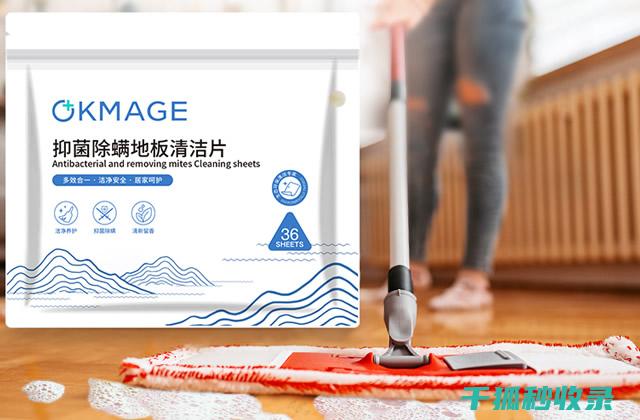 地板清洁误区解析：这些错误做法要不得！ (地板清洁误区图片)