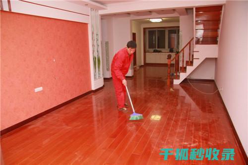 地板清洁误区全解析：这些错误做法要不得！ (地板清洁误区图片)