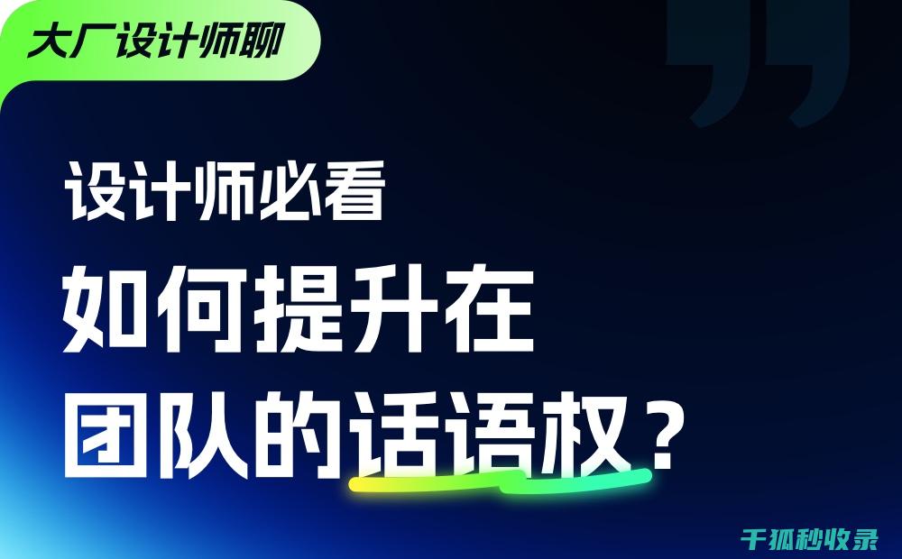教你几招，让沙发去污不再烦恼！ (教你几招让跟踪一个人)
