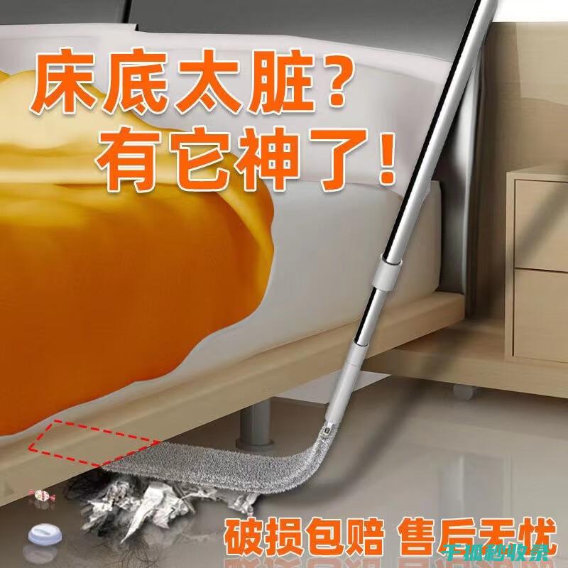 沙发去污技巧：教你如何轻松去除各种污渍 (沙发去污技巧有哪些)