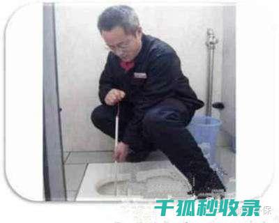 下水道疏通小窍门，你真的需要知道！ (下水道疏通小妙招)