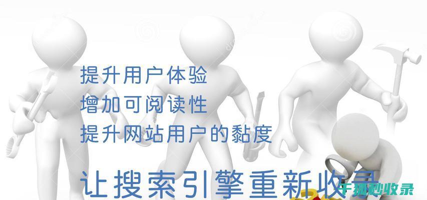 如何有效进行厨余堆肥？详细指南 (如何有效进行亲子阅读)