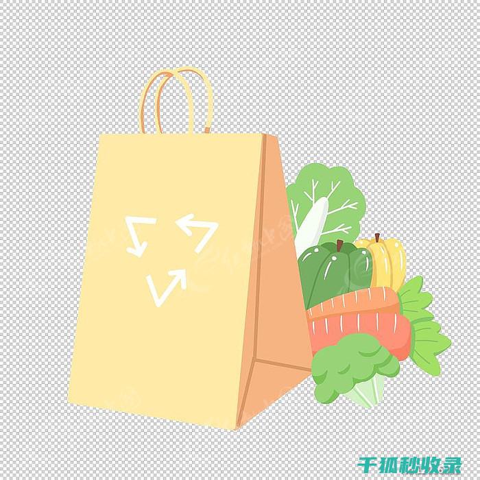 环保购物袋使用秘籍：轻松实现绿色出行 (环保购物袋使用)