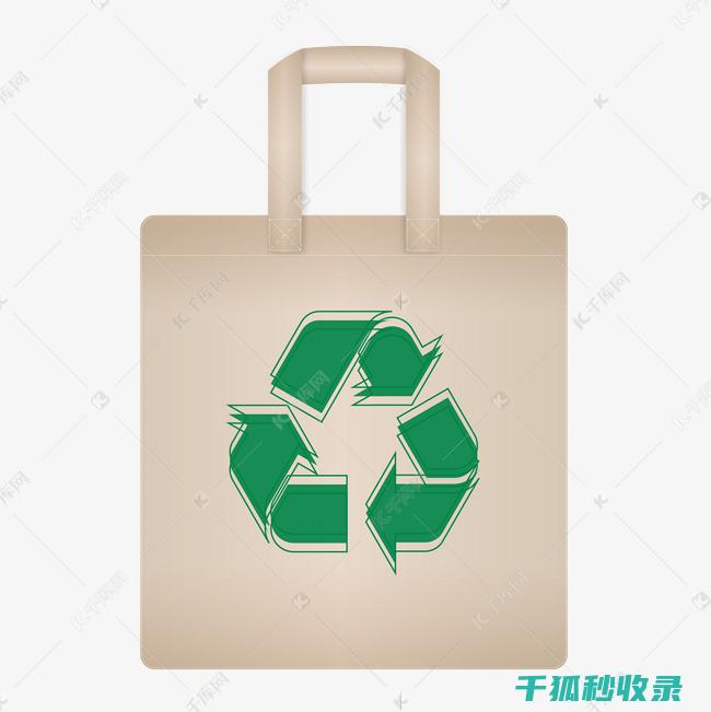 袋使用要点