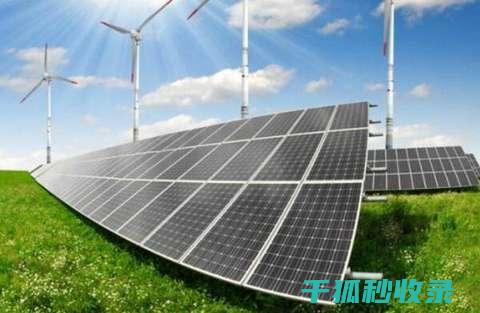 连续能源供应与自动化控制