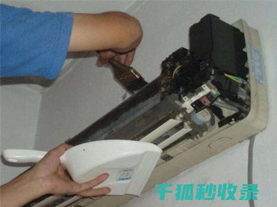 空调省电模式：如何通过简单调整实现显著节能 (空调省电模式真的能省电吗)