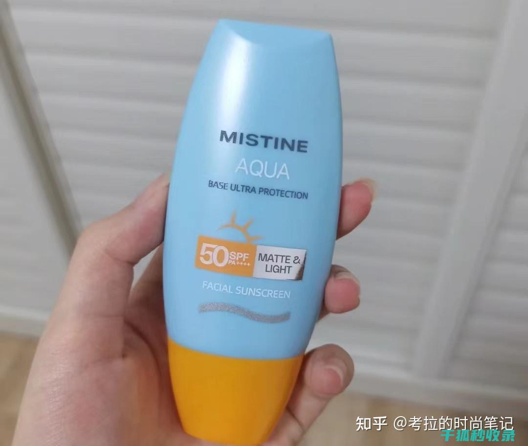 这些部位别漏掉