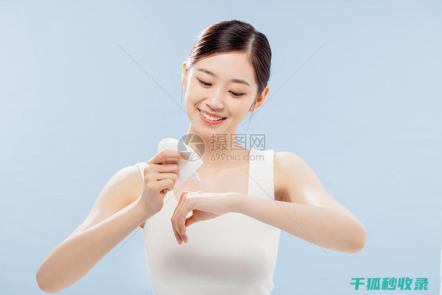 防晒霜涂抹小窍门：快速掌握高效防护技巧 (防晒霜涂抹小妙招)