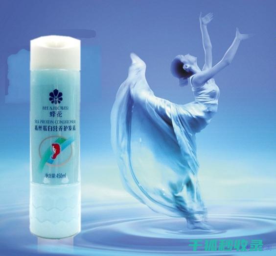 护发素使用误区：你真的会用吗？ (护发素使用误区有哪些)