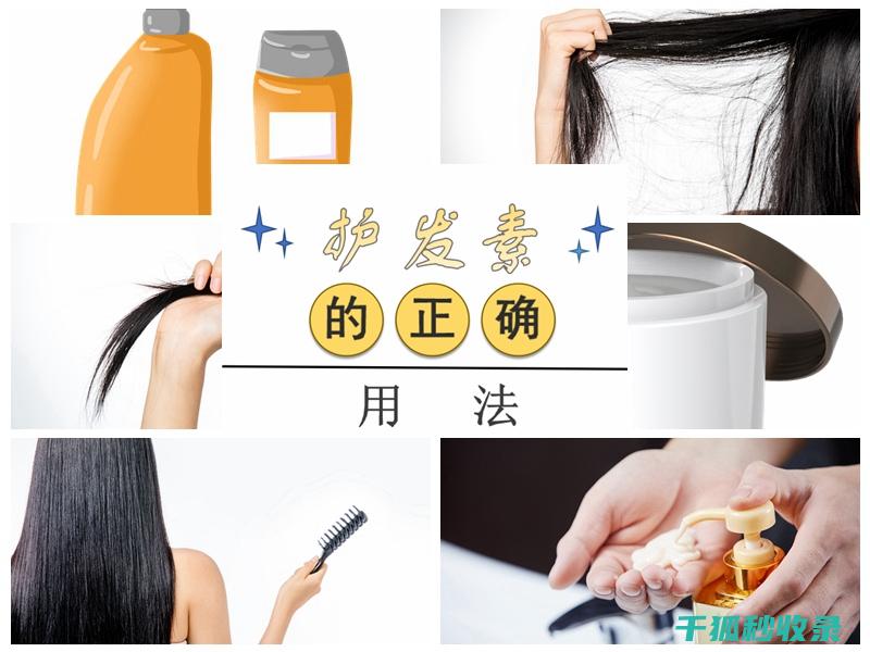 使用错误会怎样