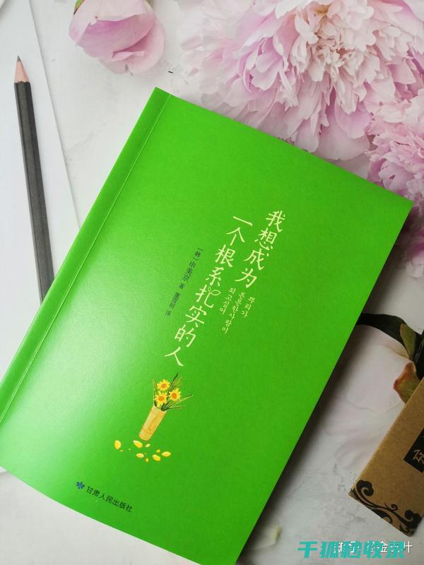 从生活习惯入手，轻松提升你的睡眠质量 (从生活中来)