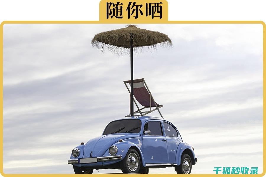 夏天晒后轮胎胎压检测，你get到了吗？ (夏天轮胎暴晒会增加气压吗)