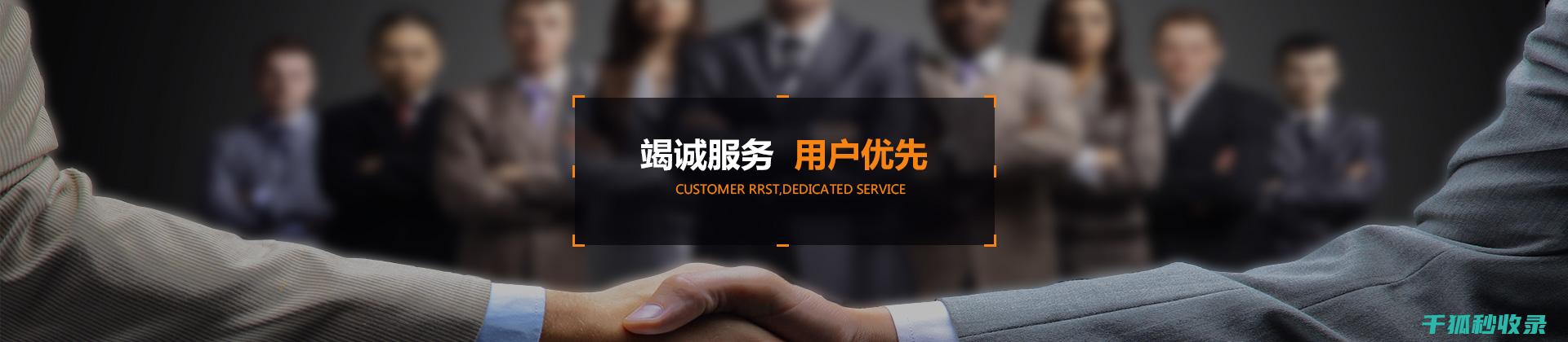 三包政策范围包括哪些