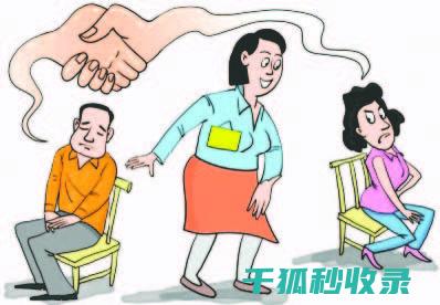 邻里纠纷处理：如何在矛盾中保持冷静 (邻里纠纷处理方法)