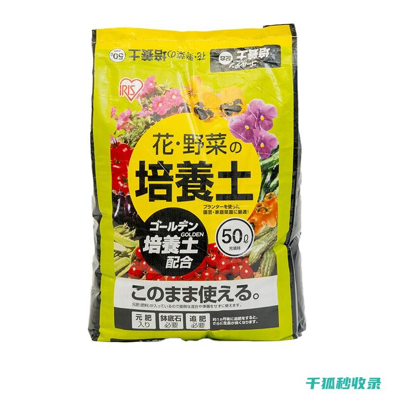 盆栽土壤配比：如何根据不同植物需求调整配方 (盆栽土壤配比标准)