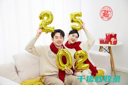 2025年手机快充技术：1500W以上的突破 (2025年手游热度排行榜)