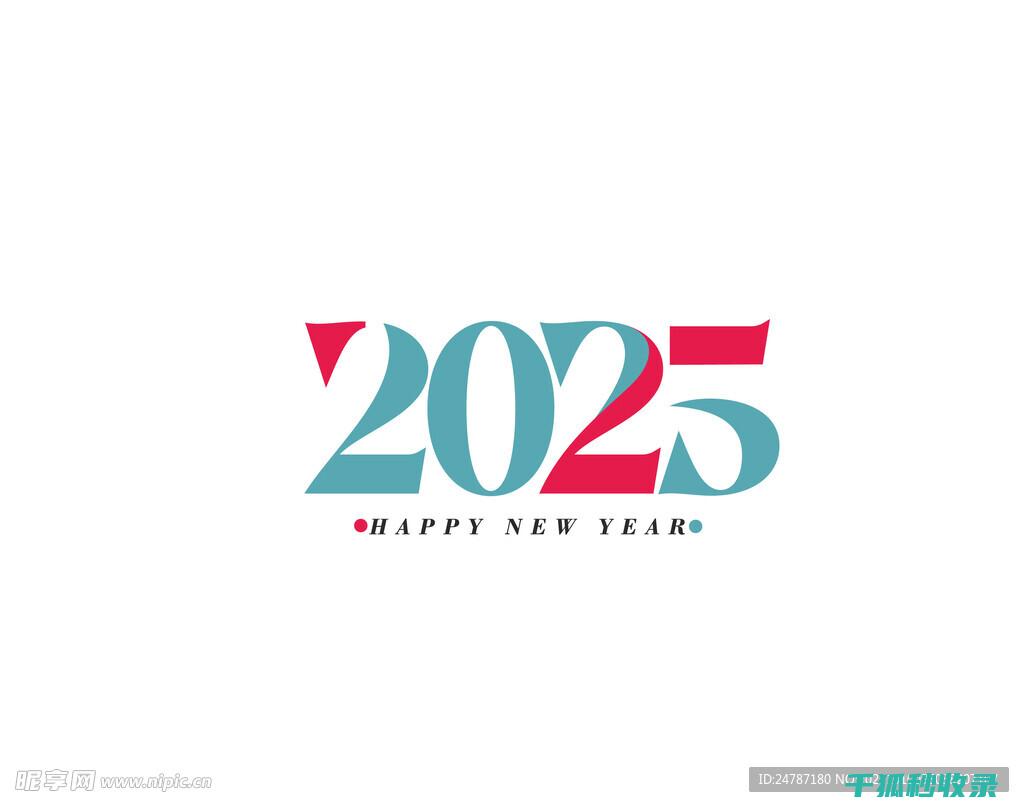 2025年的手机防水等级：IP190以上的标准 (2025年的三伏天是几月几号到几月几号)