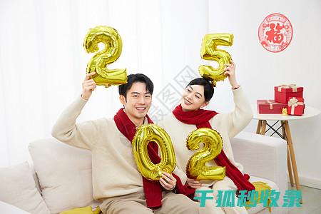 2025年手机快充技术：8000W以上的突破 (2025年手游热度排行榜)