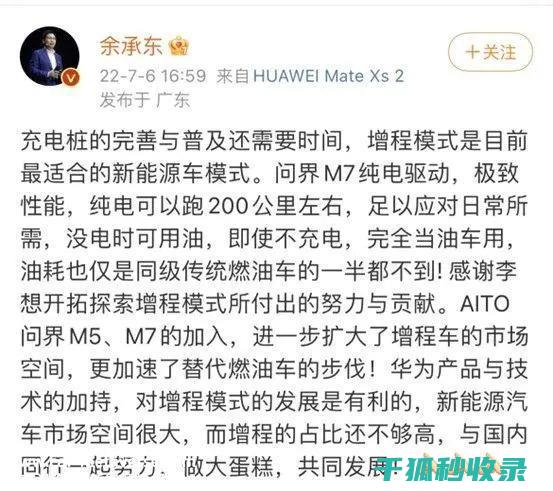 2025年汽车共享经济：城市交通模式的深刻变革 (2025年汽车报价大全)
