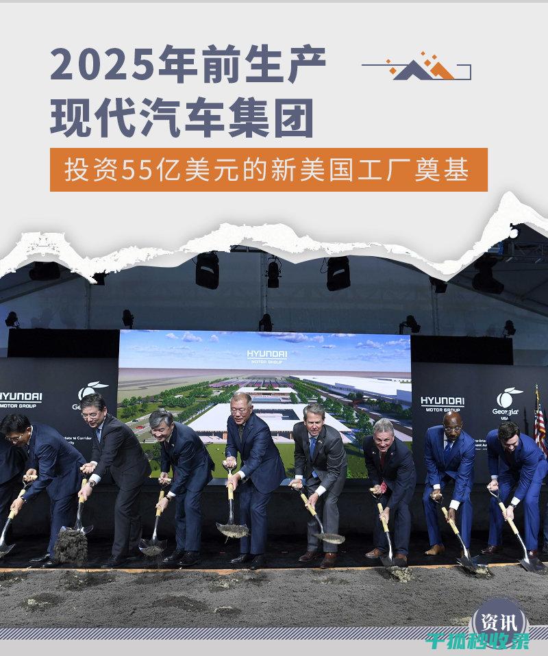 2025年汽车维修店老板：技术更新与服务质量提升 (2025年汽车补贴政策最新消息官方)