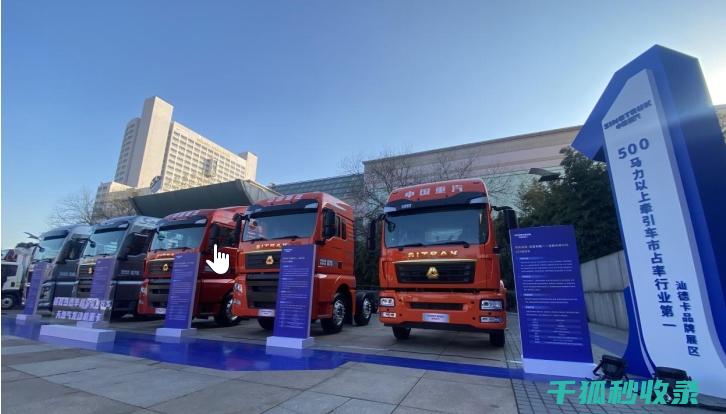2025年汽车物流企业领导者：智能调度与高效配送实施 (2025年汽车补贴政策最新消息官方)