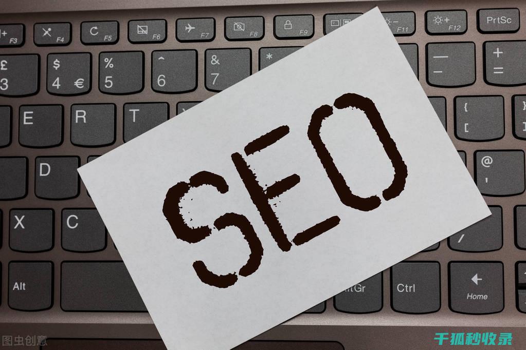 SEO优化与内容更新频率：2023年的最佳实践 (SEO优化与SEM推广的关系为负相关是正确的吗)