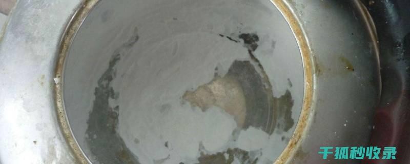 水垢去除与水质改善：两者关系的深度解读 (水垢去除与水泥的区别)