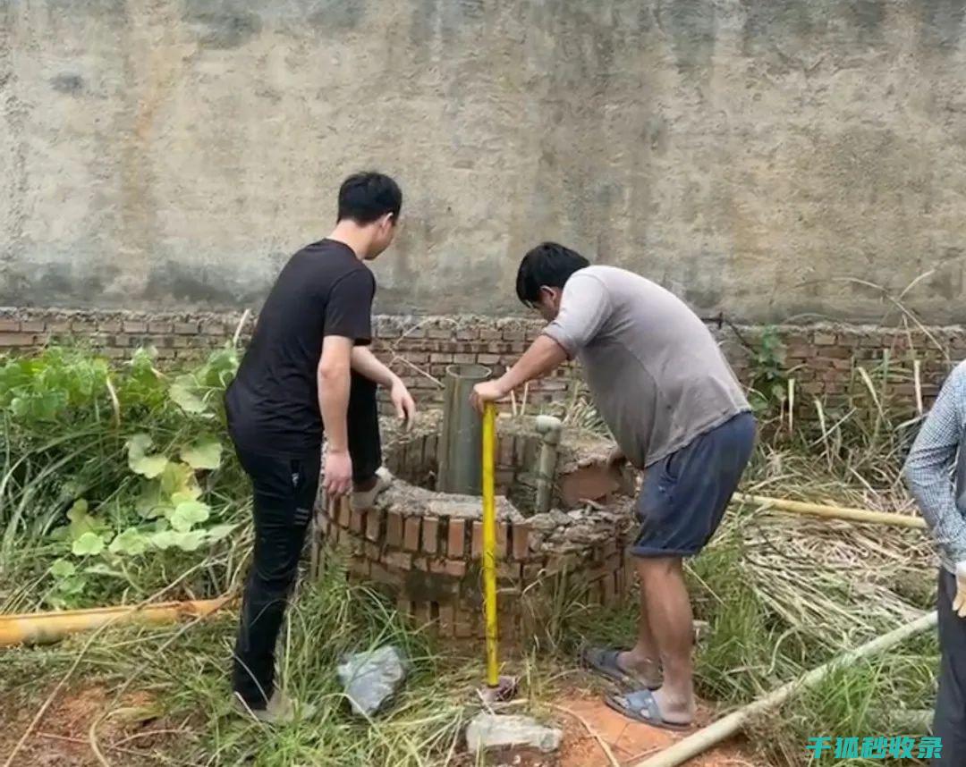 针对地下水道疏通的独特方法 (地下下水道)