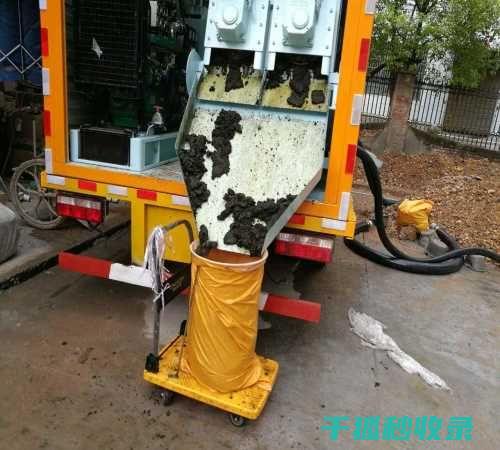 疏通下水道时，注重细节确保无残留物 (疏通下水道的猫腻)