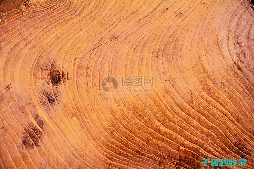 木质砧板油渍怎么去除