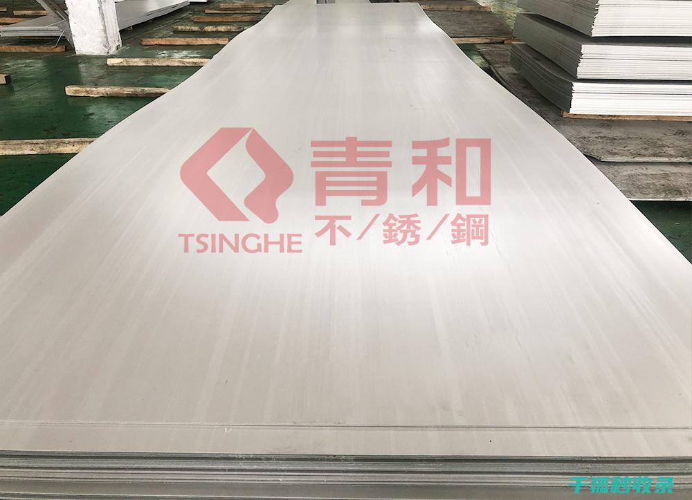 不锈钢发亮的妙招：让你的金属制品更加光亮 (不锈钢变亮)