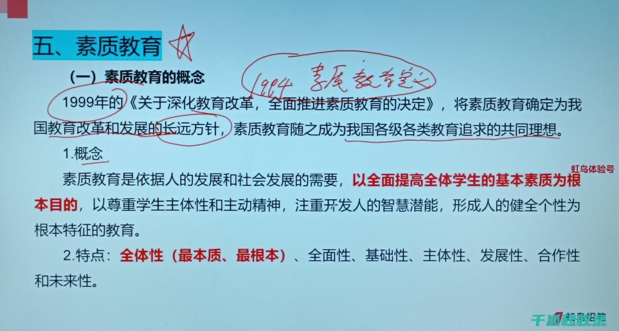 教你几招让玻璃清洁后不留任何痕迹 (怎样可以让玻璃更结实)