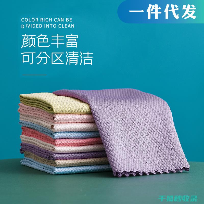 玻璃清洁不留痕？这些秘密技巧你需要知道 (玻璃清洁不留水渍)