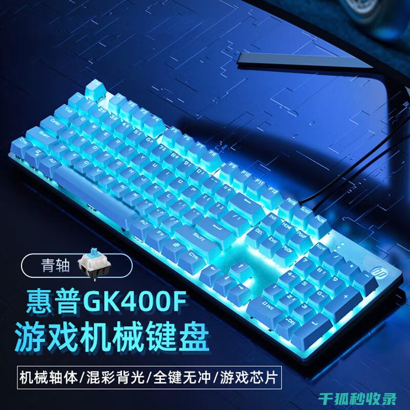 键盘积灰严重？教你轻松除尘的小窍门 (键盘积灰严重会怎么样)