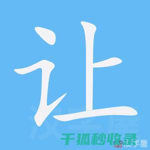 让鲜花保鲜更久：这些小妙招你一定要知道 (让鲜花保鲜更好的方法)