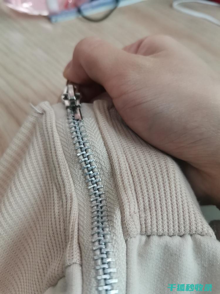 顺滑拉链：提升你的穿搭品味 (拉链顺滑度标准)