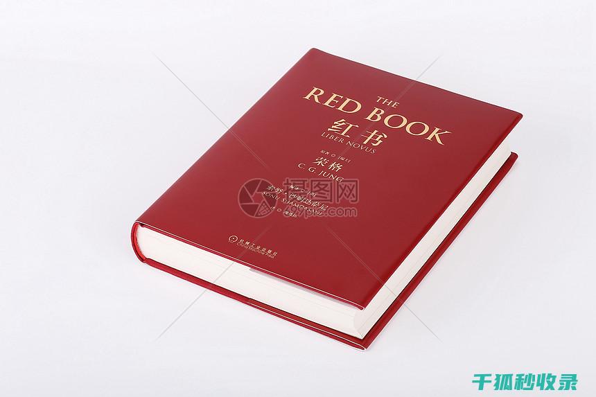 书本除潮：用布袋吸收多余湿气 (书本潮湿如何快速吹干)