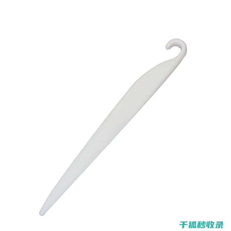 技巧