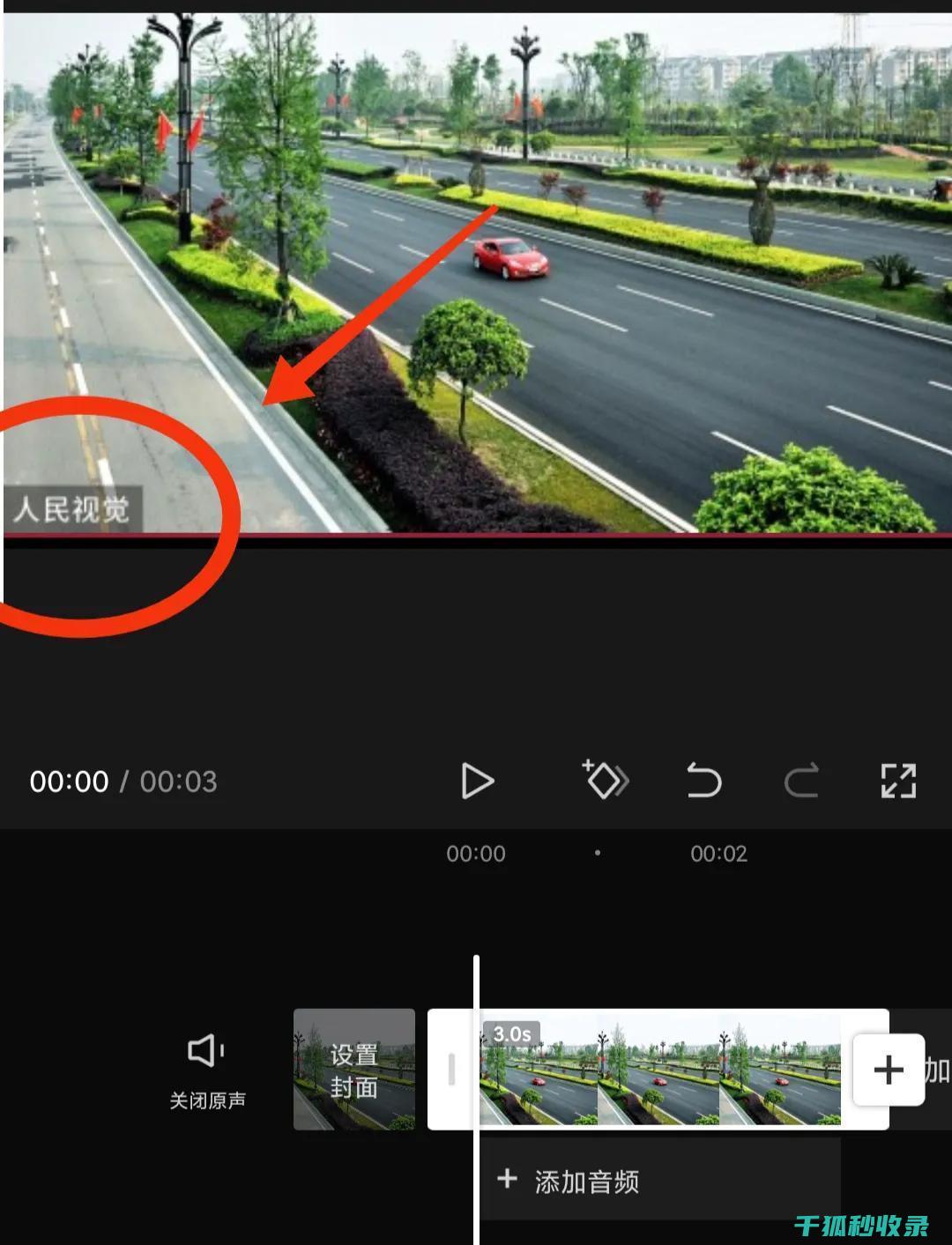 去除手上的异味小妙招，一试即有效果 (去除手上的异味)