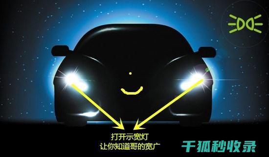 车灯变黄？这个处理方法效果超好！ (车灯变黄了怎么办)