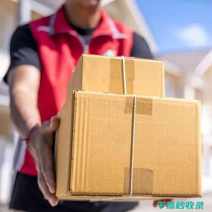 快递单号遮盖教程：教你快速去除重要信息 (快递单号遮盖什么意思)