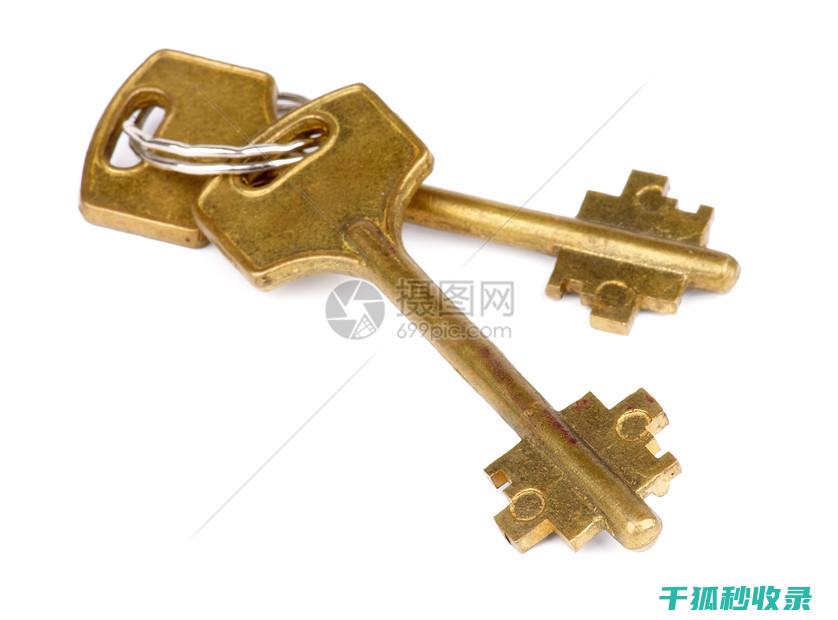 钥匙防丢妙招：从日常习惯到专用工具的选择 (钥匙防丢妙招有哪些)