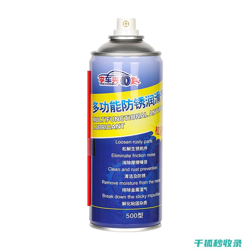 彻底消除门响