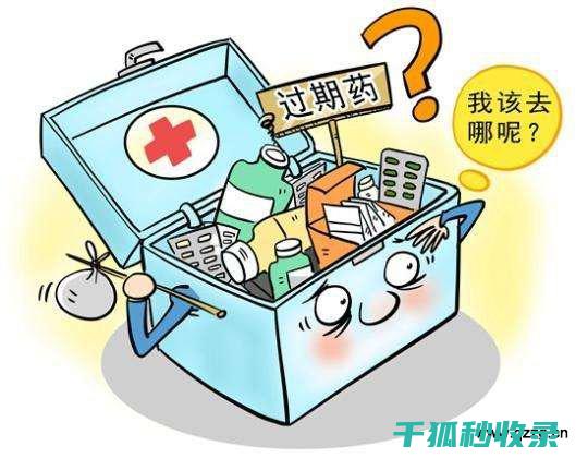 过期牛奶的无限可能：家庭环保达人必备技巧 (过期牛奶的无害化处理)